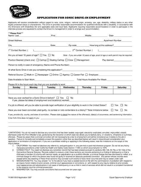 Sonic Job Application