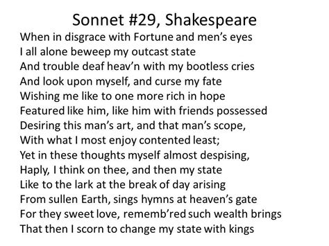 Sonnet No 29