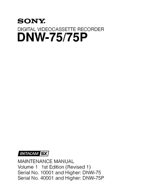 Full Download Sony Dnw 75 75P Service Manual 
