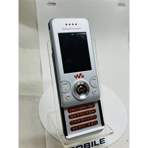 Download Sony Ericsson W580I Walkman User Guide 
