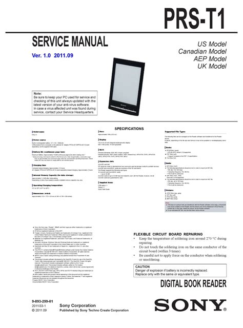 Full Download Sony Reader Prs T1 User Manual File Type Pdf 