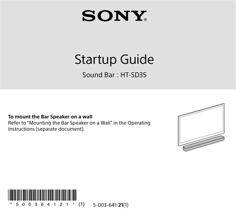 Full Download Sony Users Guide 