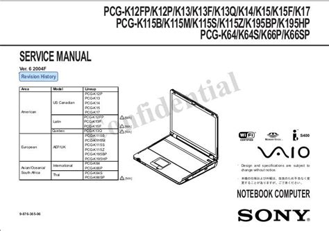 Read Sony Vaio Pcg 21212M Service Guide 