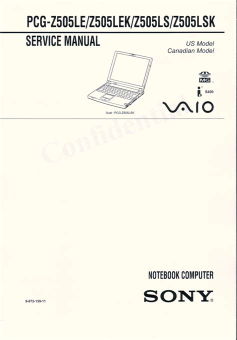 Download Sony Vaio User Guides 