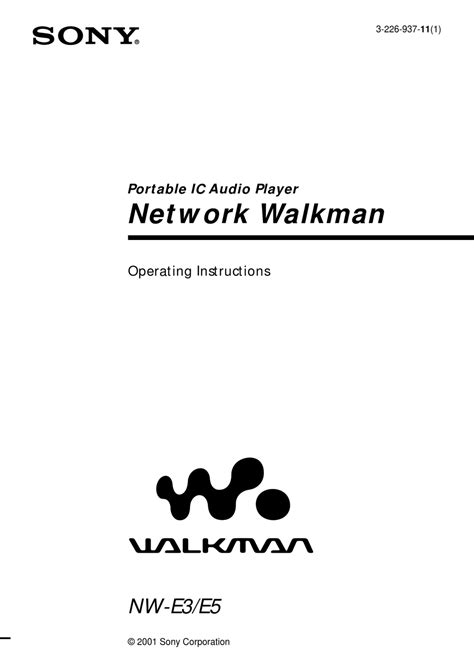 Read Sony Walkman Manual Guide 