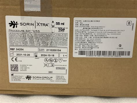 sorin extra manual