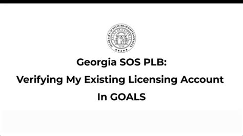 sos georgia