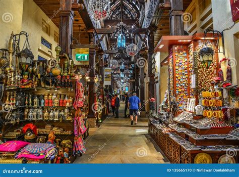 Souk Madinat Shops
