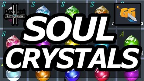 soul crystal lineage 2