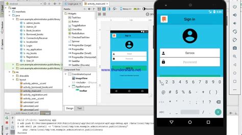 source code expert system android