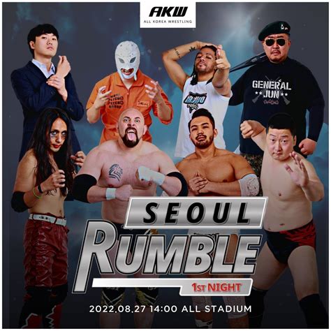 south korea wrestling