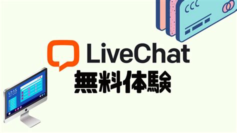 Selamat Datang di SOV777 LIVECHAT Games!! SOV777 LIVECHAT
