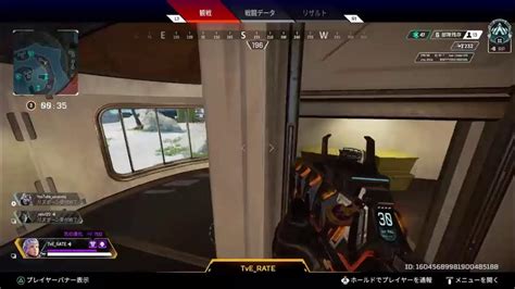 soxomn | Kt Qu X S Min Nam X