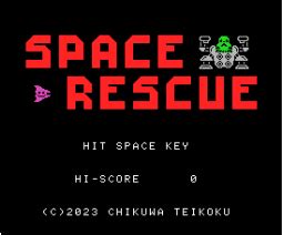 Space Rescue Walkthrough