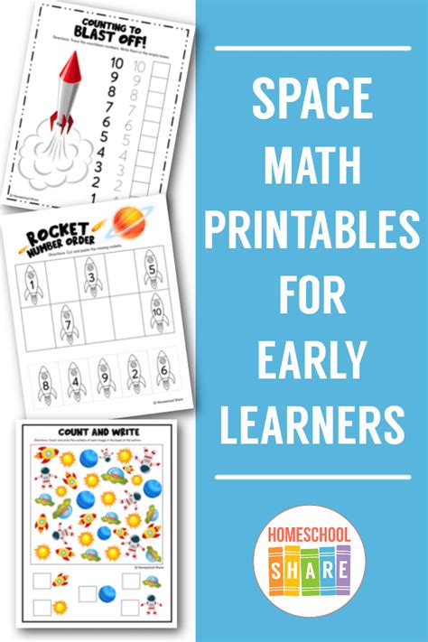 Space Themed Math Printables Homeschool Share Space Math Worksheet Kindergarten - Space Math Worksheet Kindergarten