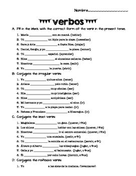 Spanish Present Tense Regular Verbs Worksheets Woodward Present Tense Verb Worksheet - Present Tense Verb Worksheet