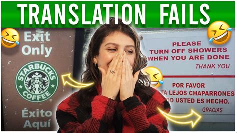 spanish translation error