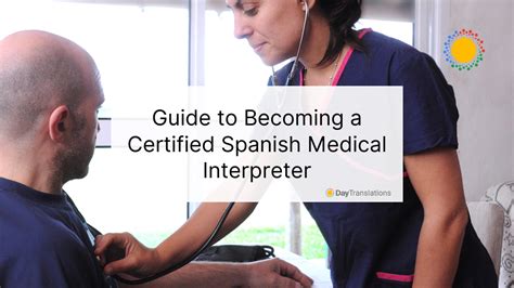 Download Spanish Interpreter Certification Study Guide 