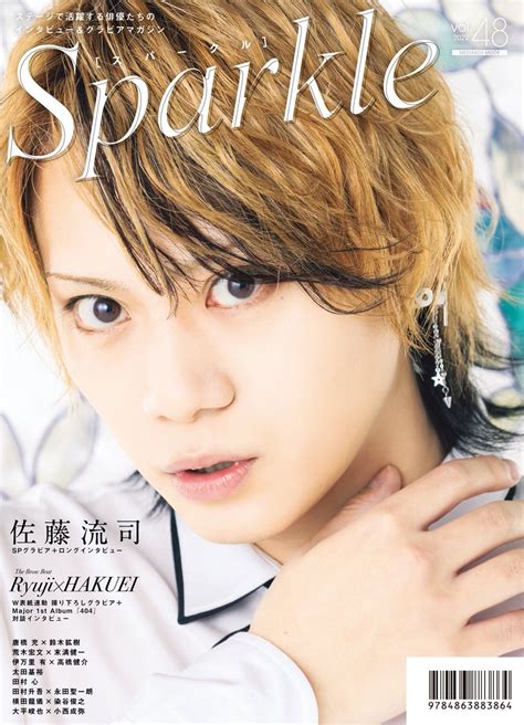 sparkle48
