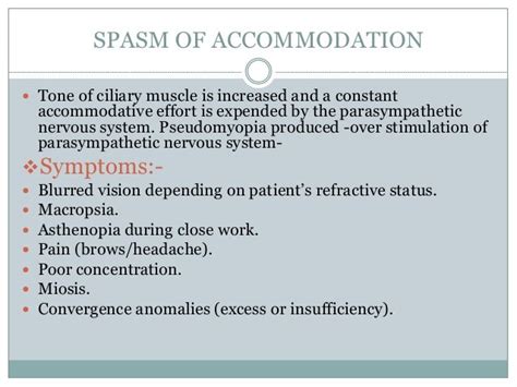 spasm of accommodation pdf