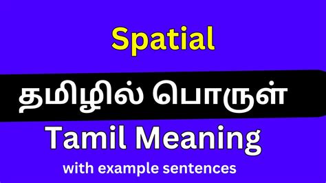 Spatial Meaning In Tamil