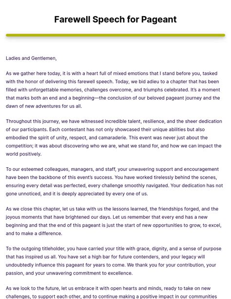 Speech For Pageant