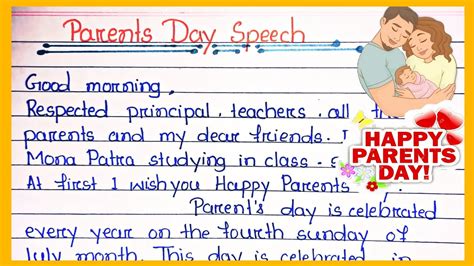 Speech On Parents