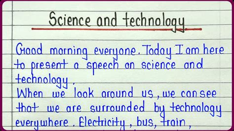 Speech On Science And Technology