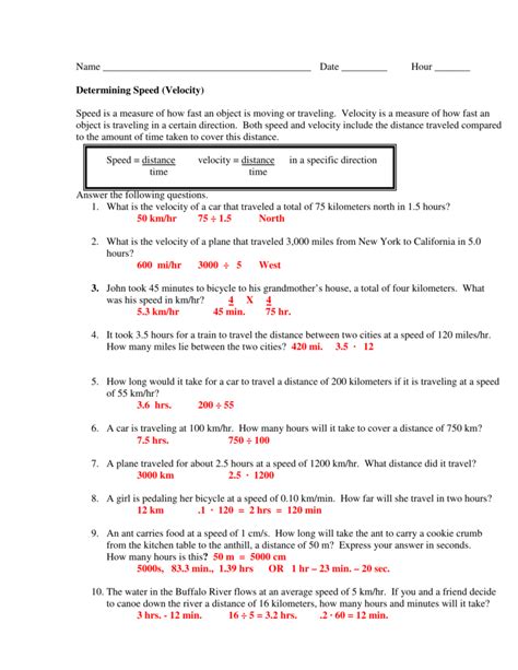 Speed And Velocity Worksheet Answer Key Constant Velocity Worksheet 2 Answers - Constant Velocity Worksheet 2 Answers