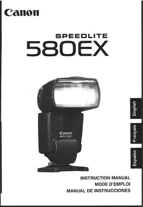 Download Speedlite 580Ex Digital Camera User Guide 