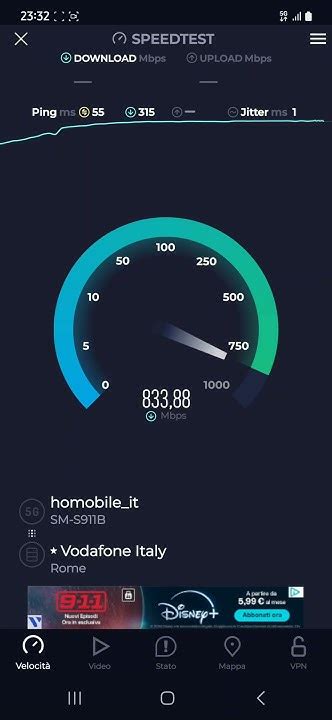 speedtest ho mobile