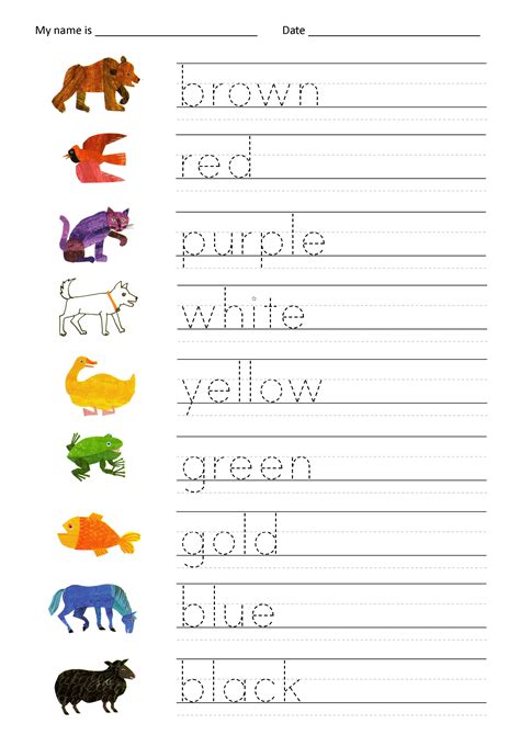 Spelling Color Words Worksheet Spelling Colors Worksheet - Spelling Colors Worksheet