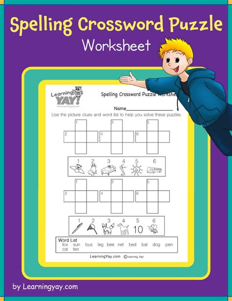 Spelling Crossword Puzzle Worksheet For 1st Grade Free 1st Grade Picture Spelling Worksheet - 1st Grade Picture Spelling Worksheet