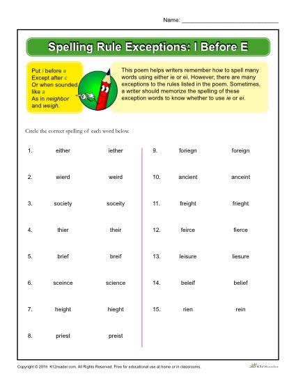Spelling Rule Exceptions Worksheets I Before E I Before E Worksheet - I Before E Worksheet