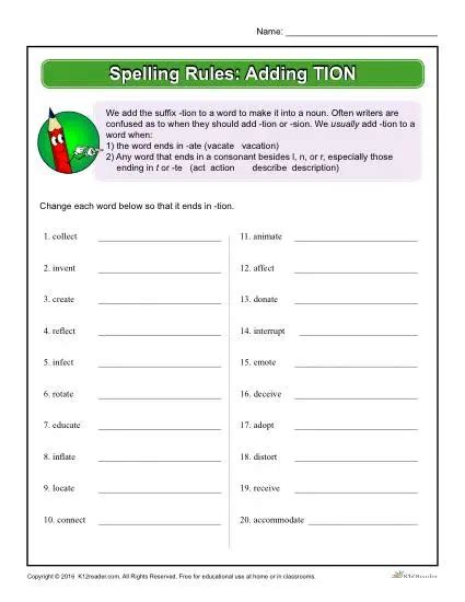 Spelling Rules Adding Tion Reading Worksheets Spelling Grammar Suffix Tion Worksheet - Suffix Tion Worksheet