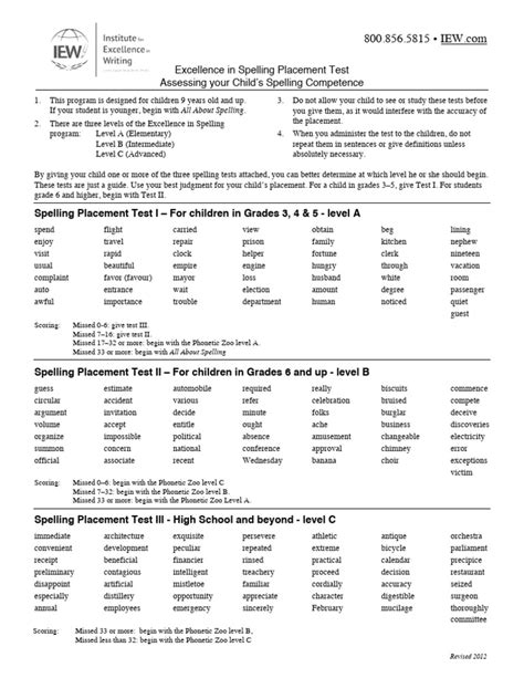 Spelling Workout Placement Test