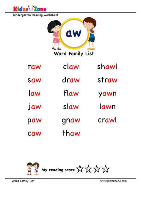 Spelling Worksheets For Words With Aw And Au Au Words For Kids - Au Words For Kids