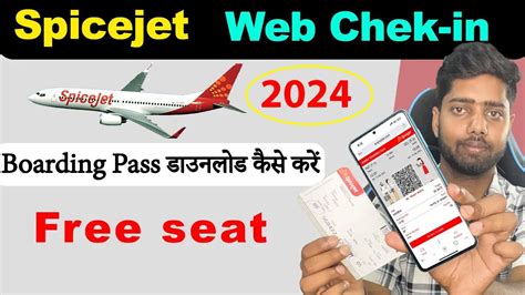 Spicejet Web Check In Boarding Pass