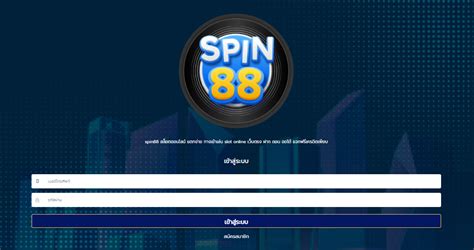 spin88 rtp