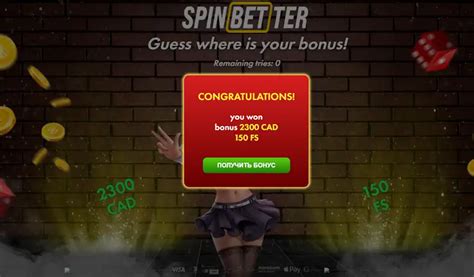 spinbetter user interface
