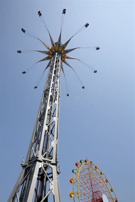 Spinning Swing Ride