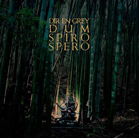 Spiro Spero Dum