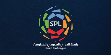 SPL LIGA ARAB：LaLiga goes in-house with Saudi Pro League in Riyadh