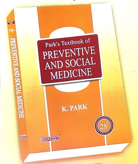Spm Park Textbook