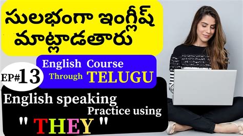 spoken english through telugu . Learn telugu to english …