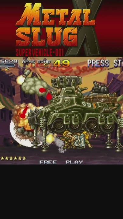 spoolgames MetalSlugX.