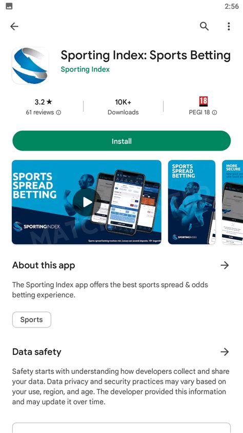 sporting index mobile