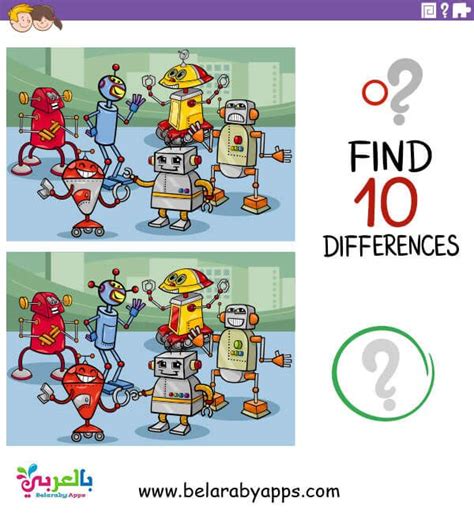 Spot The Difference Pictures Printable Belarabyapps Spot The Difference Kindergarten - Spot The Difference Kindergarten