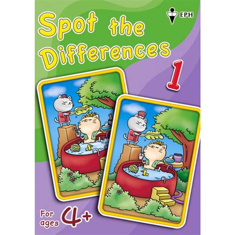 Spot The Differences Book 1: Art Masterpiece Mysteries ( Dover Children's Activity Books)
