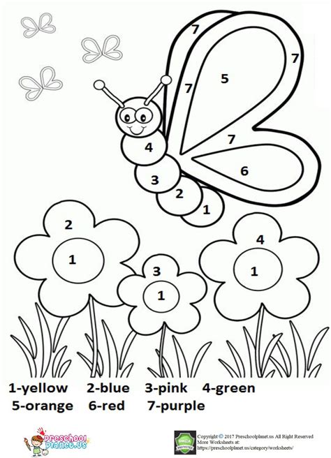 Spring Color By Number Kindergarten Worksheets And Games Color By Number Kindergarten Worksheet - Color By Number Kindergarten Worksheet